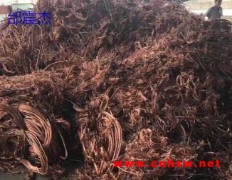 江阴专业收购废铜，紫铜，黄铜