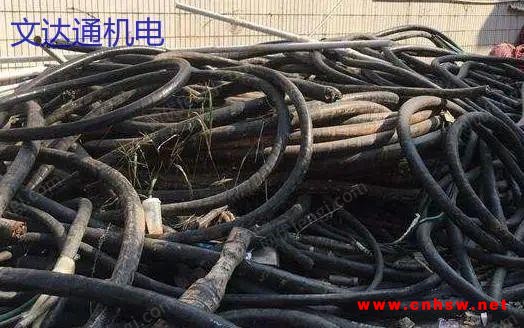 上海高价收购废旧电线电缆图1