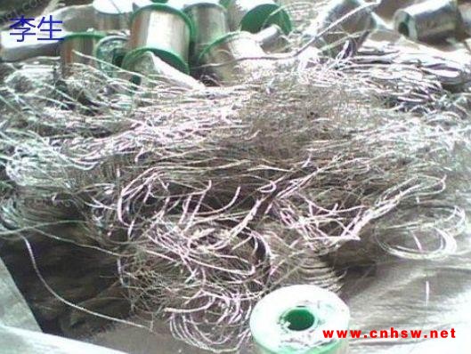 广东现金求购废锡丝，废锡合金
