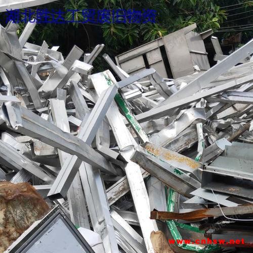 湖北鄂州长期大量回收废铝一批图1