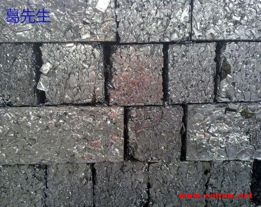 广州现金求购20吨废铝图1
