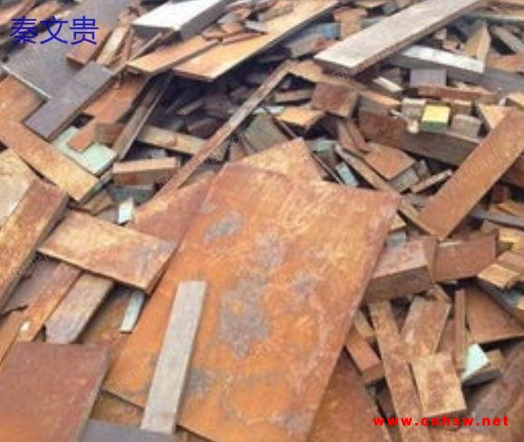 德阳地区高价大量现金回收废金属一批图1