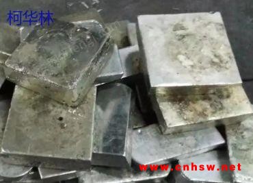广东常年收购废锡图1