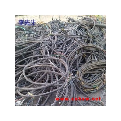 广东地区长期大量收购一批废旧电缆线