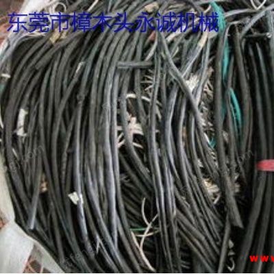 长期大量高价回收废电线电缆