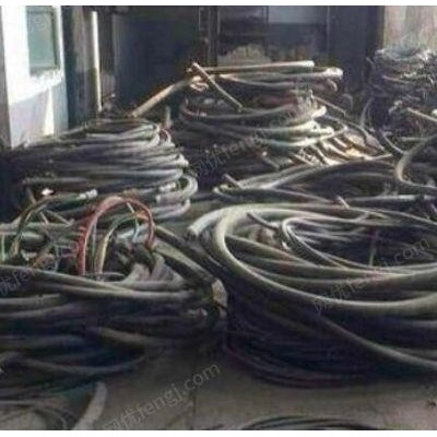 长期高价大量现金回收电线电缆