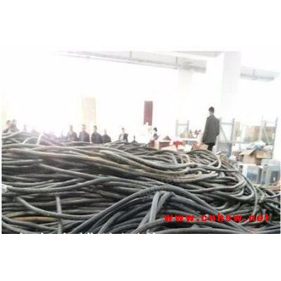 天津东丽回收二手电缆一批
