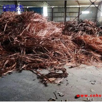 广东大量回收废铜