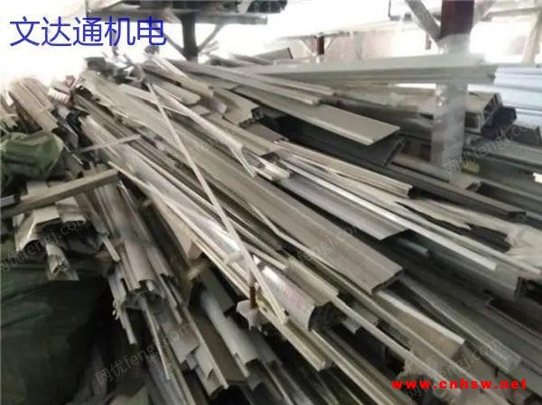 上海高价收购废旧不锈钢