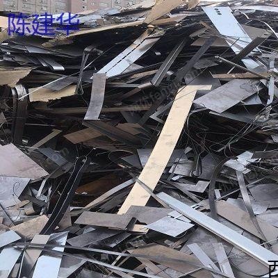 内蒙古地区诚信回收304不锈钢废料