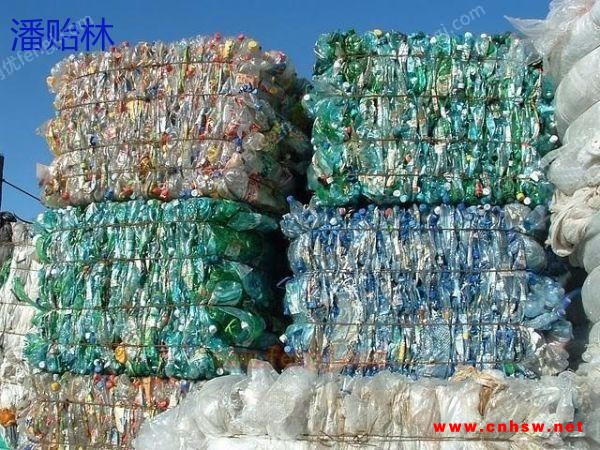 回收高低压废塑料