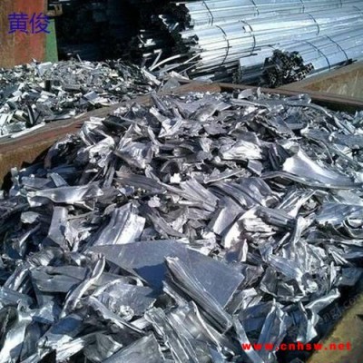 江西宜春常年大量收购一批201不锈钢废料