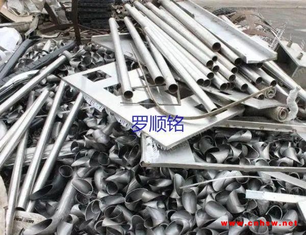 广东高价收购废旧不锈钢