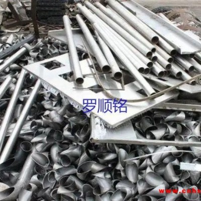 广东高价收购废旧不锈钢