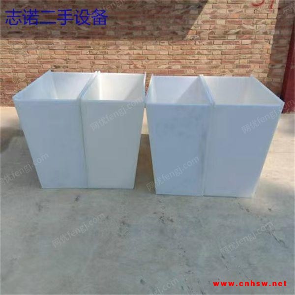出售车载水箱  智能水箱pp罐 价格合理
