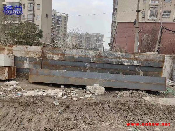 出售厚度一公分，直径一米，长度十到十七米的H型钢材图1