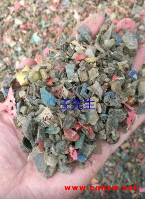 浙江长期回收废塑料颗粒图1