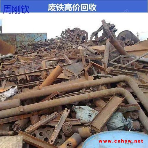 青海西宁常年专业回收工地废钢100吨