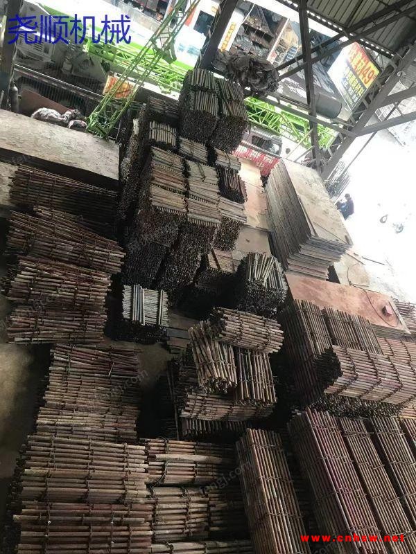 江门现金求购轮扣图1