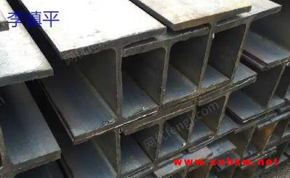 广东现金求购工字钢图1