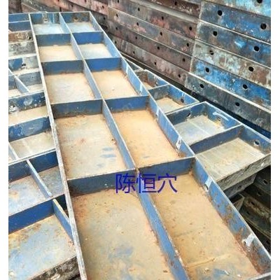 福建长期高价回收废旧钢模板