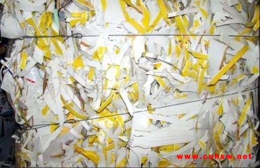 山东出售各种废纸、塑料、BOPP薄膜、铝薄纸,烟箱废纸.花卡纸图1