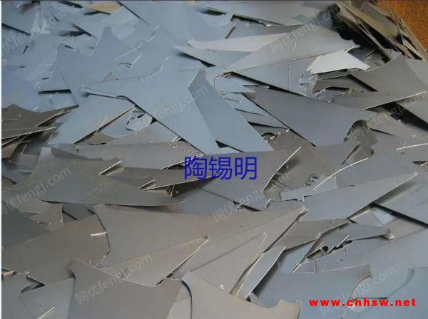 徐州高价收购废旧不锈钢