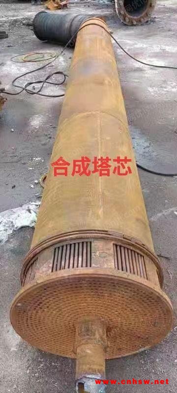安徽诚信回收合成塔芯图1