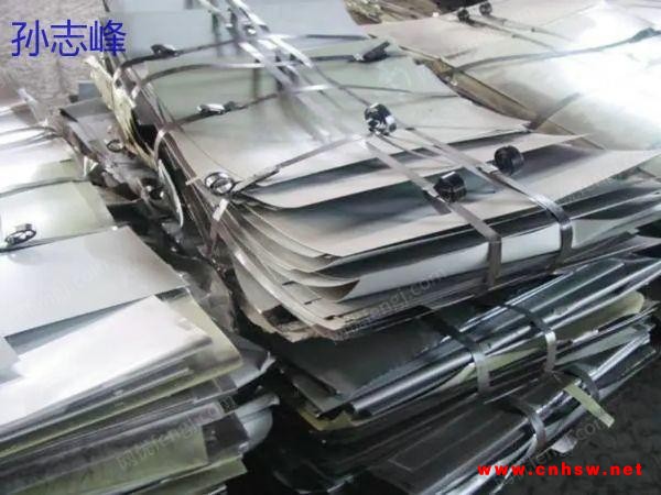 扬州高价收购废旧不锈钢