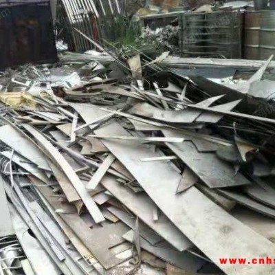 广东湛江大量回收废不锈钢