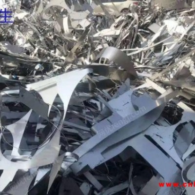广州大量回收废不锈钢