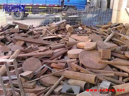 西宁地区回收各种工厂报废金属设备,废钢铁图1