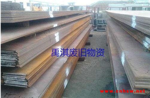 重庆地区长期专业供应冷轧板
