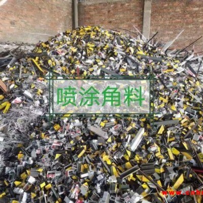 广东专业收购喷涂角料