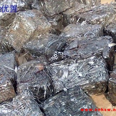 山西西安专业回收一批不锈钢废料