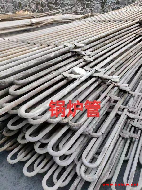 浙江专业大量回收锅炉管