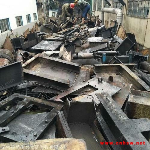 江苏南京长期高价回收废钢一批