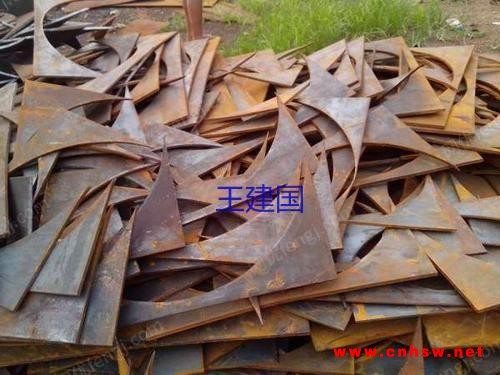 山西太原长期专业回收工厂废铁边角料