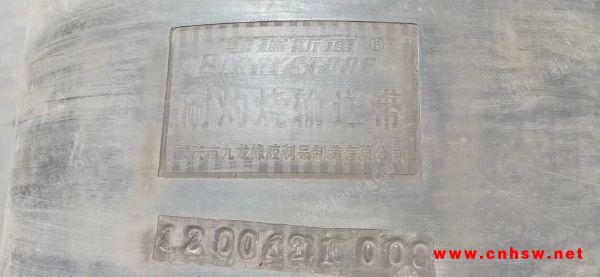 甘肃现金求购100吨耐灼烧输送带图1