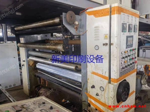 出售二手1500型复合机图1