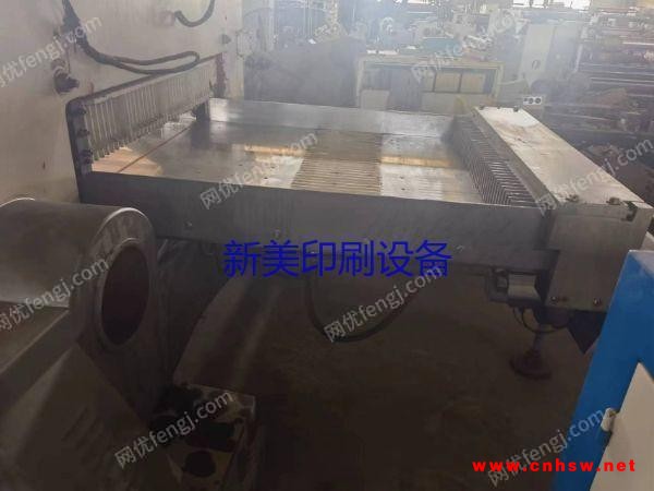 出售二手1300双导轨切纸机图1