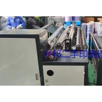 出售二手印刷设备1800型平刀圆刀两用分切机