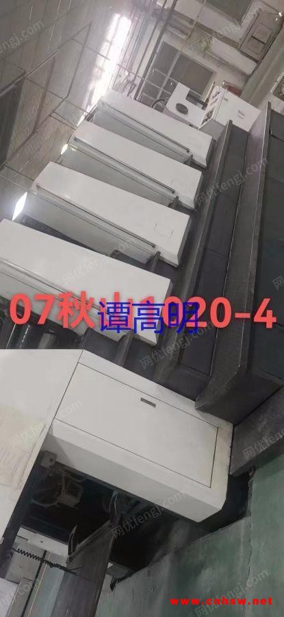 出售二手秋山四色胶印机图1
