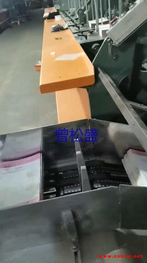 出售TSK配页机设备
