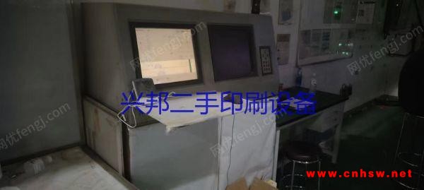 出售二手1050型八色田乐凹印机 彩印机图1