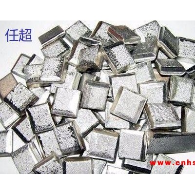 湖南地区高价回收金银铂钯铑合金废料