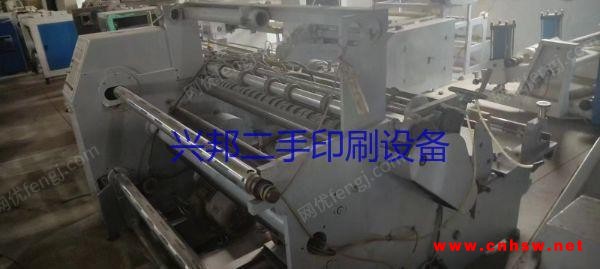 出售印刷设备维凯1300型圆刀分切机图1