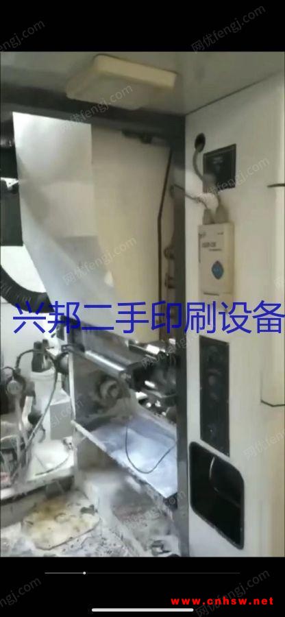 出售二手印刷设备800八色国大凹印机 彩印机图1