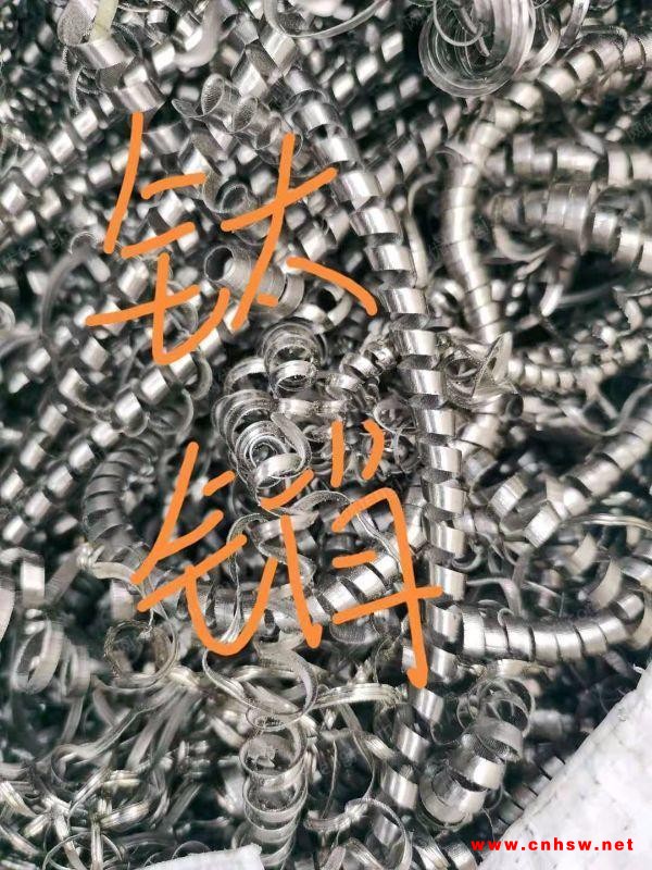 广东长期高价回收稀贵金属