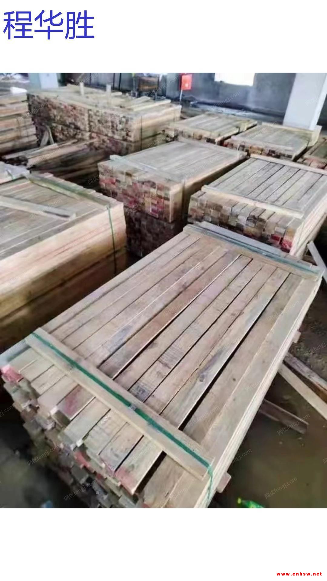 二手建筑木枋模板及废柴火图1